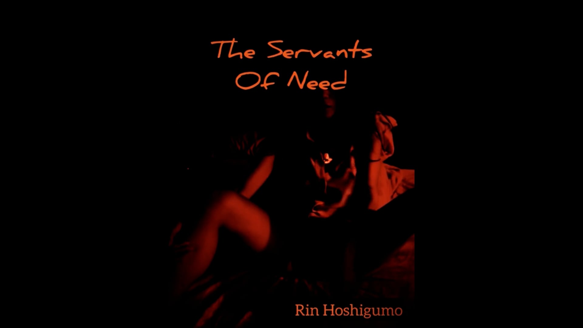 The Servants Of Need