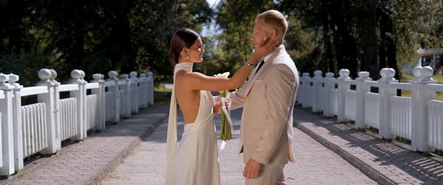 Urbikas Wedding Cinema #3