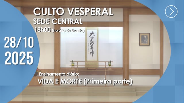 Capa do vídeo “Culto Vesperal | Sede Central - 28/10/2025”