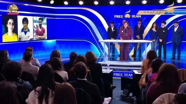 اجتماع الشباب الإيراني: جيل جديد يؤكد على إسقاط النظام ويرفض ديكتاتوريتي الشاه والملالي