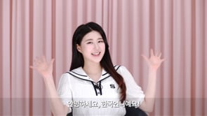 How do Linking Sounds between Korean Letters Work