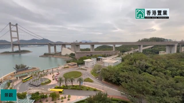 珀麗灣 馬灣 中層 1763864 售盤