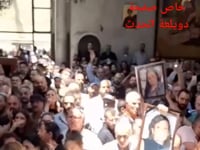 لقطات من تشييع قتلى تفجير كنيسة مار الياس - الدويلعة