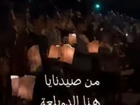 وقفة تضامنية في مدينة صيدنايا مع أهالي ضحايا تفجير كنيسة مار الياس