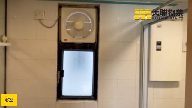 富丽花园 将军澳 高层 1765444 售盘