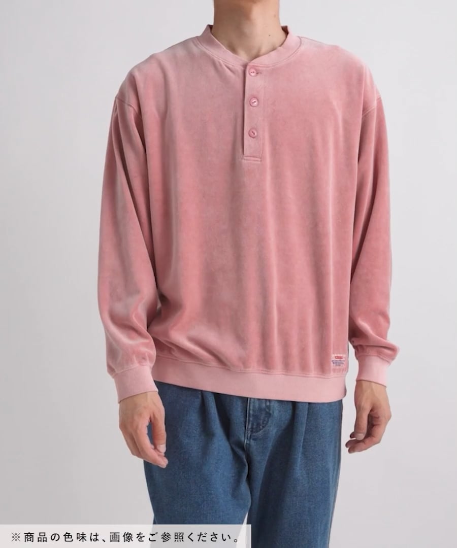 ベロアヘンリーネックプルオーバー | [公式]ベイフロー（BAYFLOW）通販