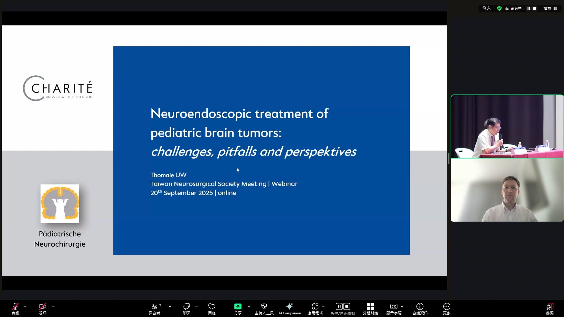 Neuroendoscopic Treatment of Pediatric Brain Tumors: Challenges, Pitfalls and Perspectives