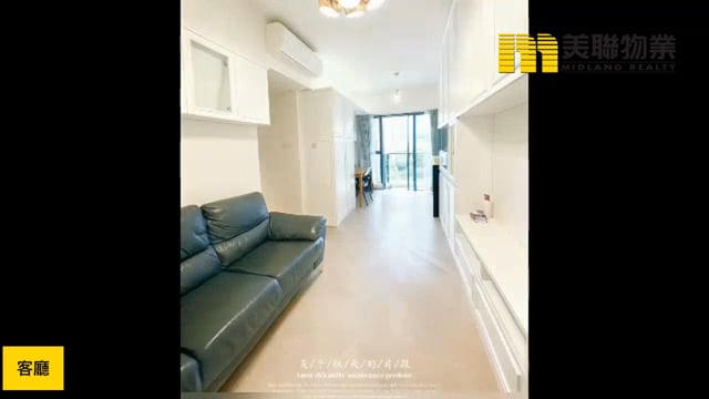 天晉 將軍澳 低層 1873544 售盤