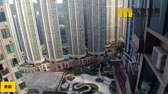 日出康城 第03期 緻藍天  將軍澳 高層 1766692 售盤