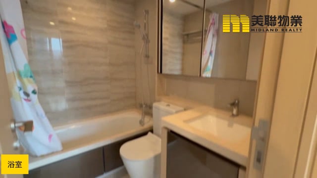 天鑽 大埔 高層 1805840 售盤