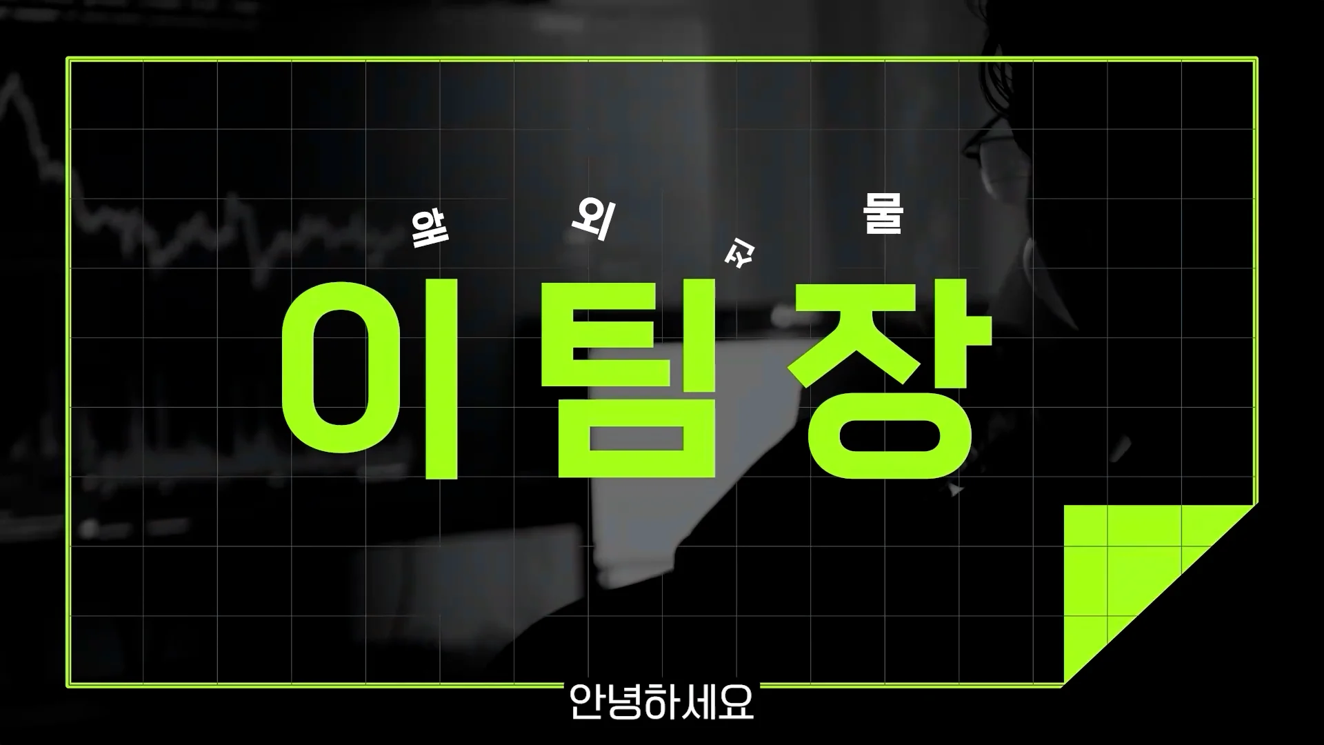 gigs/video/pvSpmfgCuVz9l2igYZZcrSmgU7wAtfdrvC9FP5mq.mp4