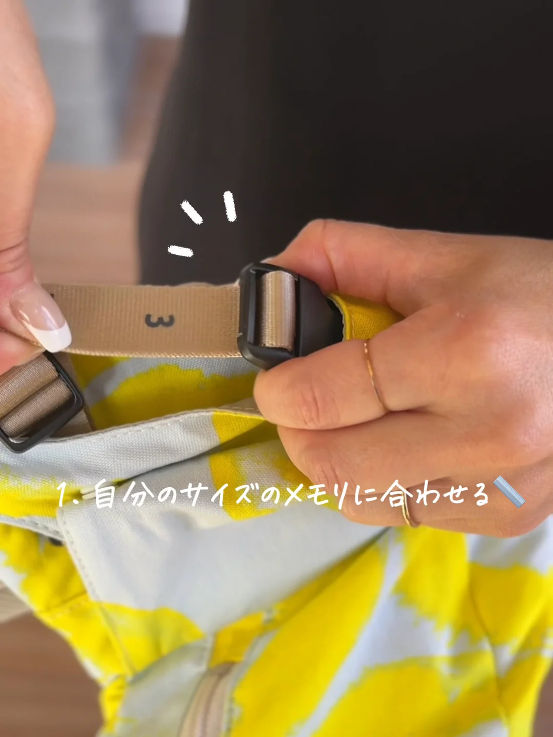 ママもベビーも心地よい！日本製多機能ヒップシート[OruHip6]