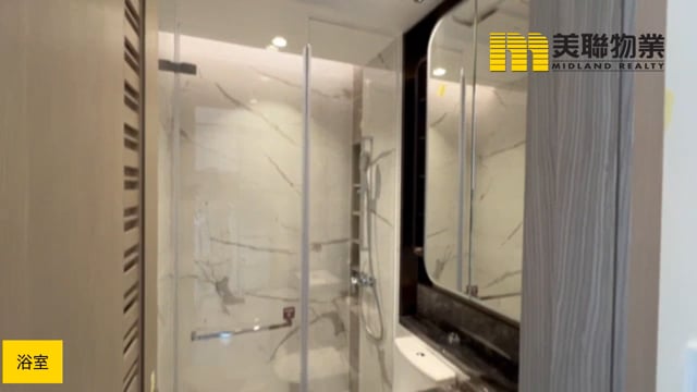 日出康城 凱柏峰 III  將軍澳 低層 1767624 售盤