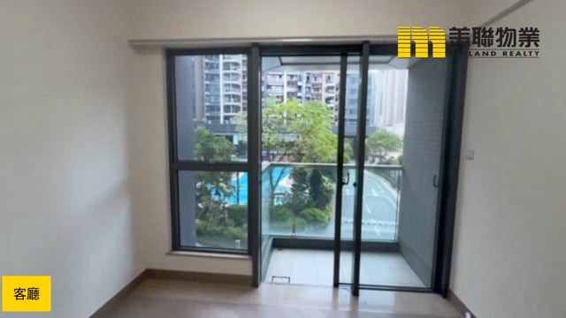 OCEAN WINGS TWR 08 Tseung Kwan O L 1770884 For Buy