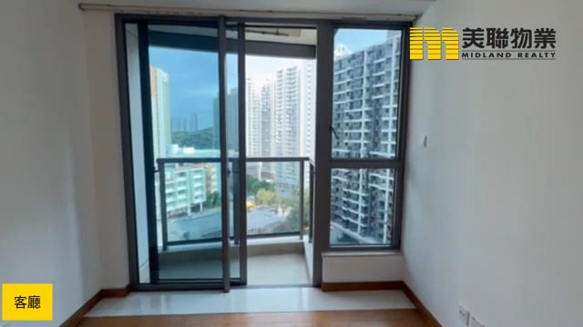 海翩匯 將軍澳 中層 1765438 售盤