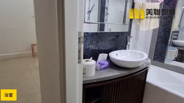 LOHAS PARK PH 01 TWR 02 LEFT Tseung Kwan O L 1765954 For Buy