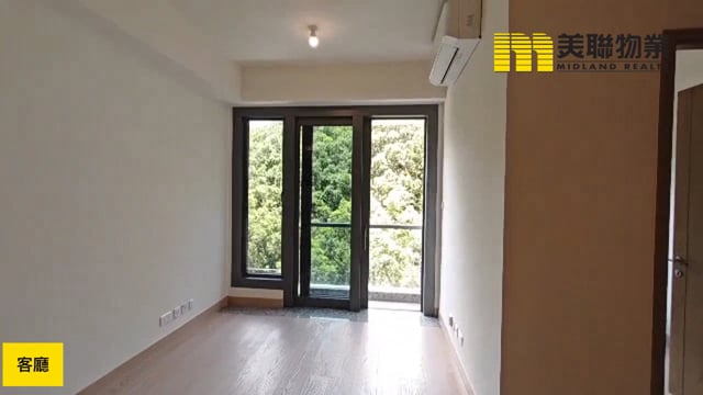 名日九肚山 沙田 低層 1845990 售盤