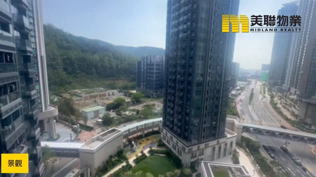 海茵莊園 將軍澳 低層 1794622 售盤