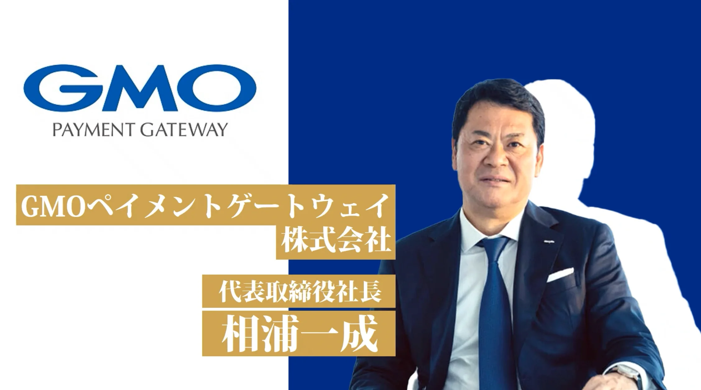 ainoura ダイジェスト