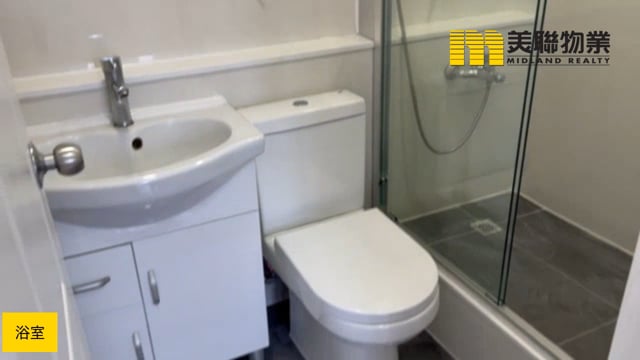 康盛花园 将军澳 低层 1774102 售盘