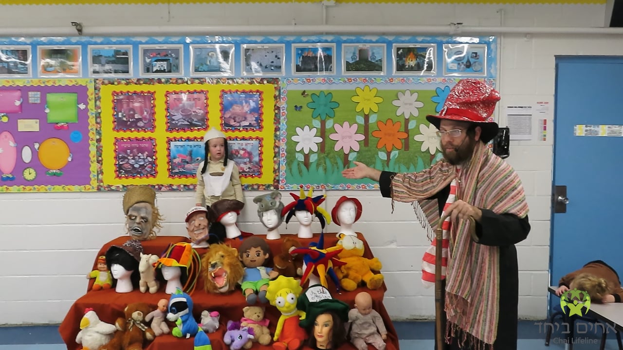 פרשת לך לך - אברהם אבינו אין די פייער