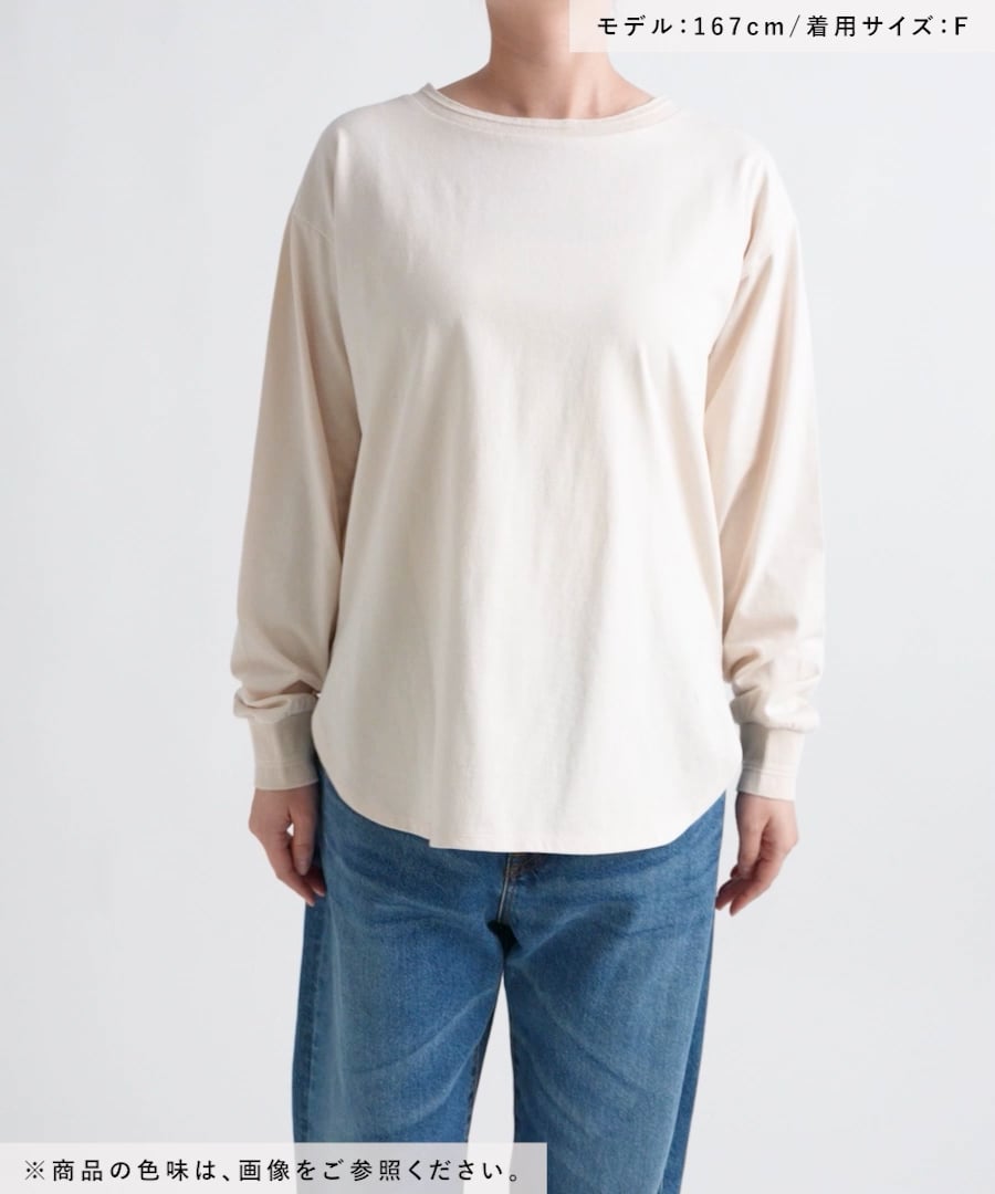 【新品未使用】speedo リラックスロングスリーブラウンドヘムプルオーバー Amazon.co.jp: [スピード] リゾートウェア Relax L/S Round Hem PO