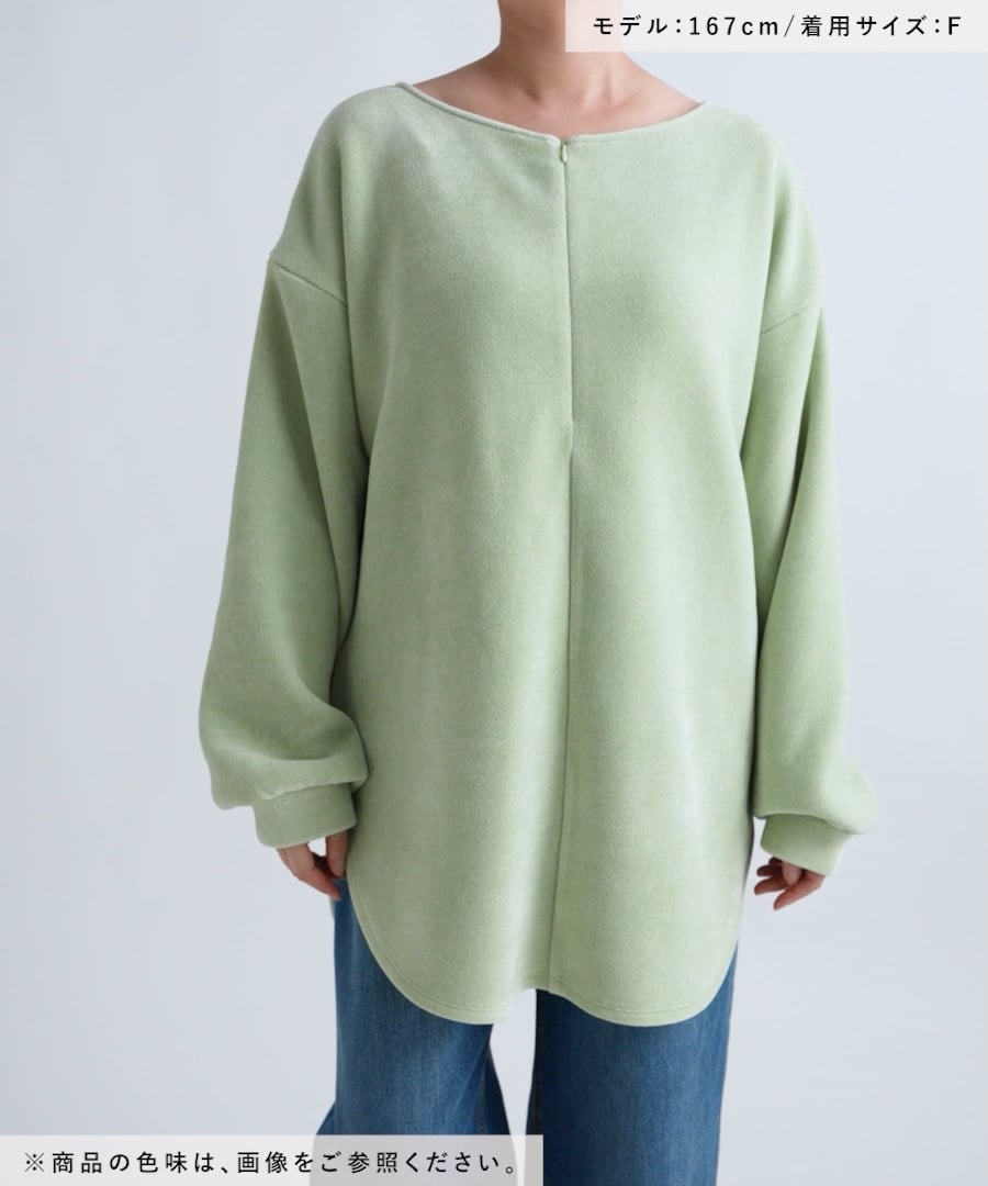 remuage417様 ZIPモールラウンドチュニック | [公式]レプシィム （LEPSIM）通販