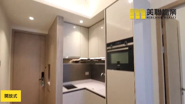 日出康城 第11D期 凱柏峰  將軍澳 低層 1766202 售盤