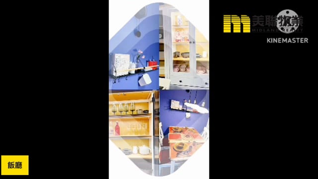 日出康城 第02期 領峰  將軍澳 高層 1774066 售盤