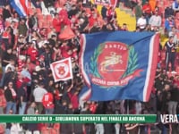 Calcio Serie D - Giulianova superato nel finale,  ad Ancona