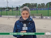 Calcio Serie D - Chieti, pesante ko sul campo del San Marino