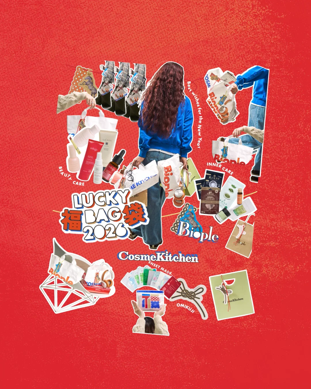 LUCKY BAG 2026 | Cosme Kitchen WEB STORE