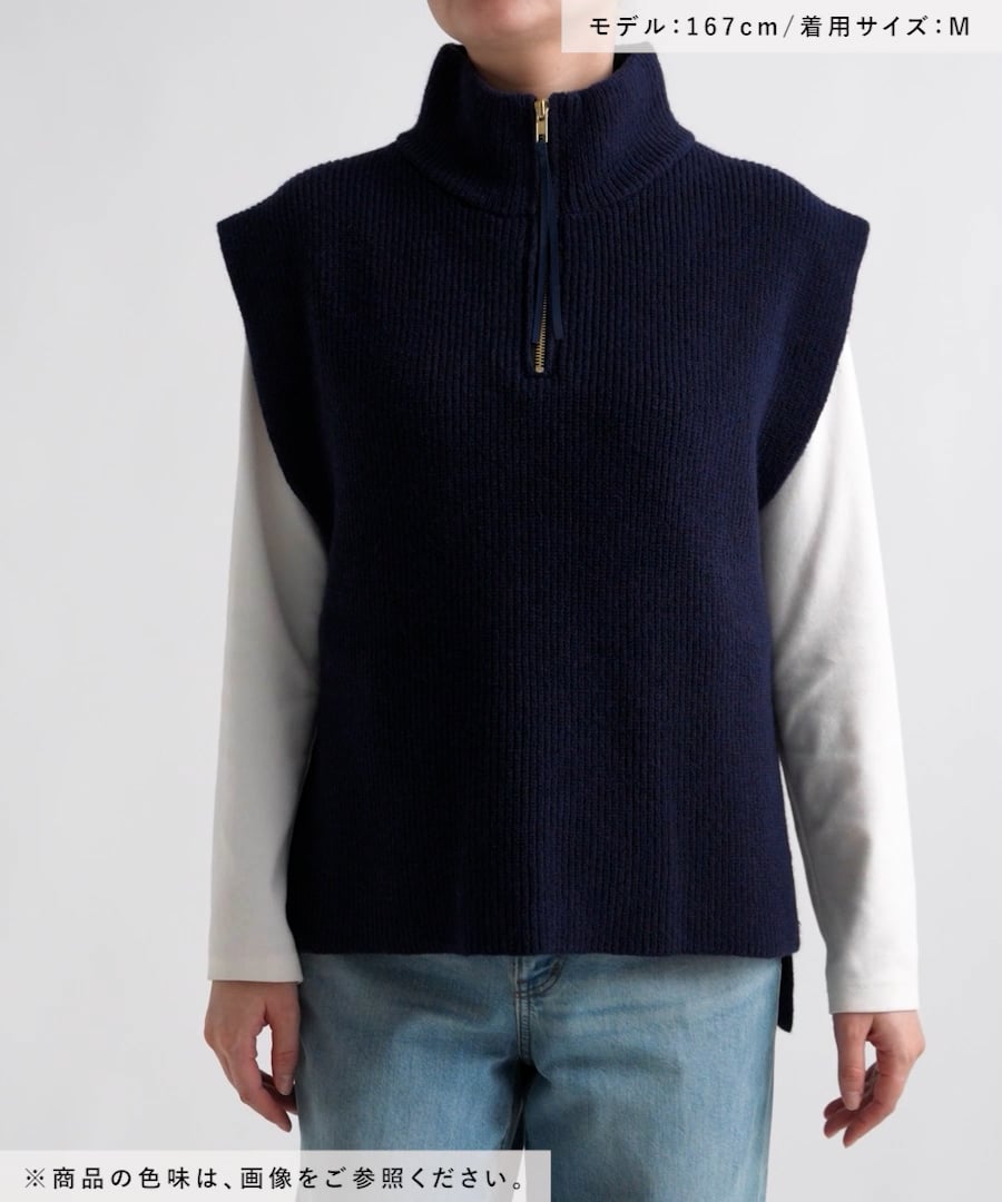 ZIPミドルゲージベスト | [公式]エルーラ （Elura）通販