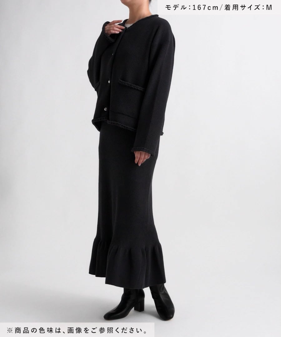 その他 mam GU公式 | ブークレニットミニスカート+E(セットアップ可能)