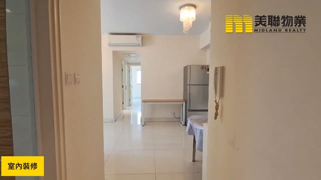 日出康城 第02期 領凱  將軍澳 高層 1794136 售盤