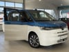 Billede af VW Multivan Kort 1,4 TSI  Plugin-hybrid Energetic DSG 218HK 6g Aut.