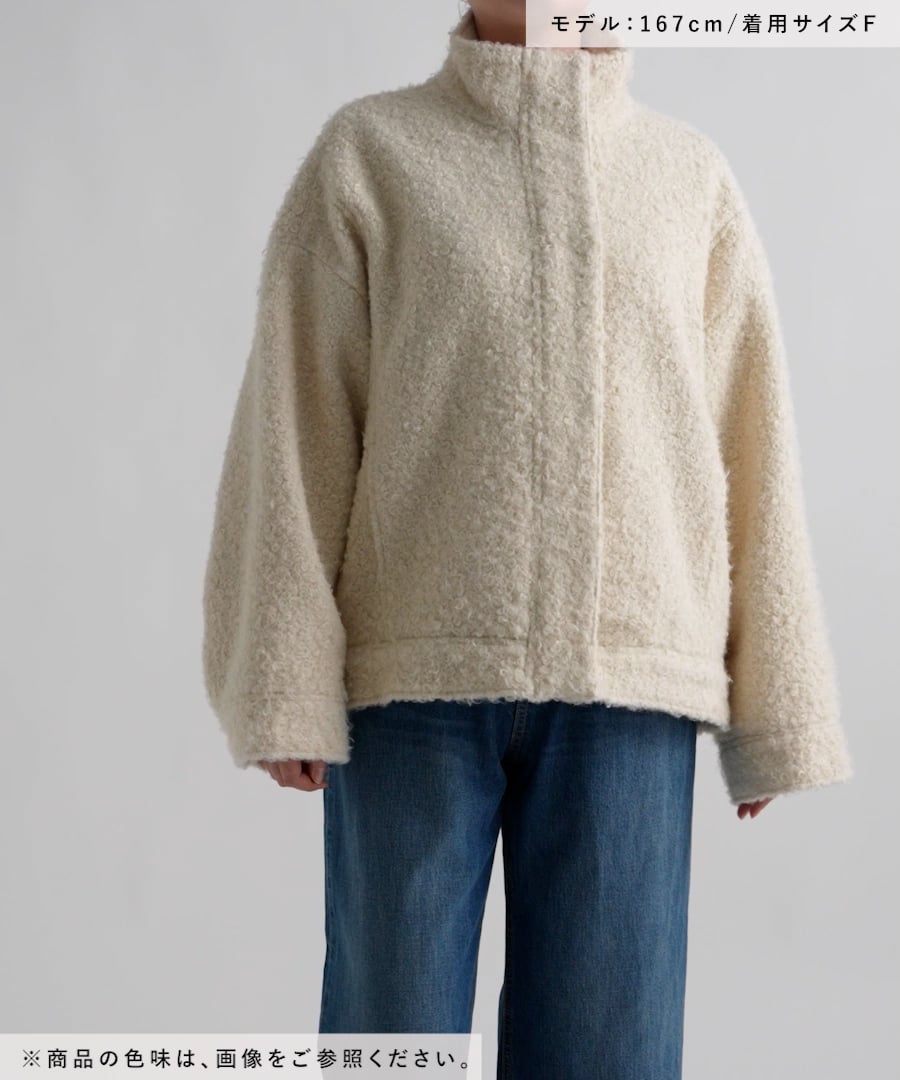 アソートスタンドブルゾン | [公式]スタディオクリップ（studio CLIP）通販