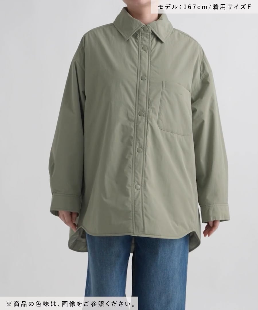 撥水・防風・マシンウォッシャブル・軽量・保温】中綿シャツジャケット
