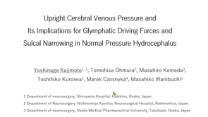 Upright Cerebral Venous Pressure and Its Implications for Glymphatic Driving Forces and Sulcal Narrowing in Normal Pressure Hydrocephalus-Yoshinaga Kajimoto