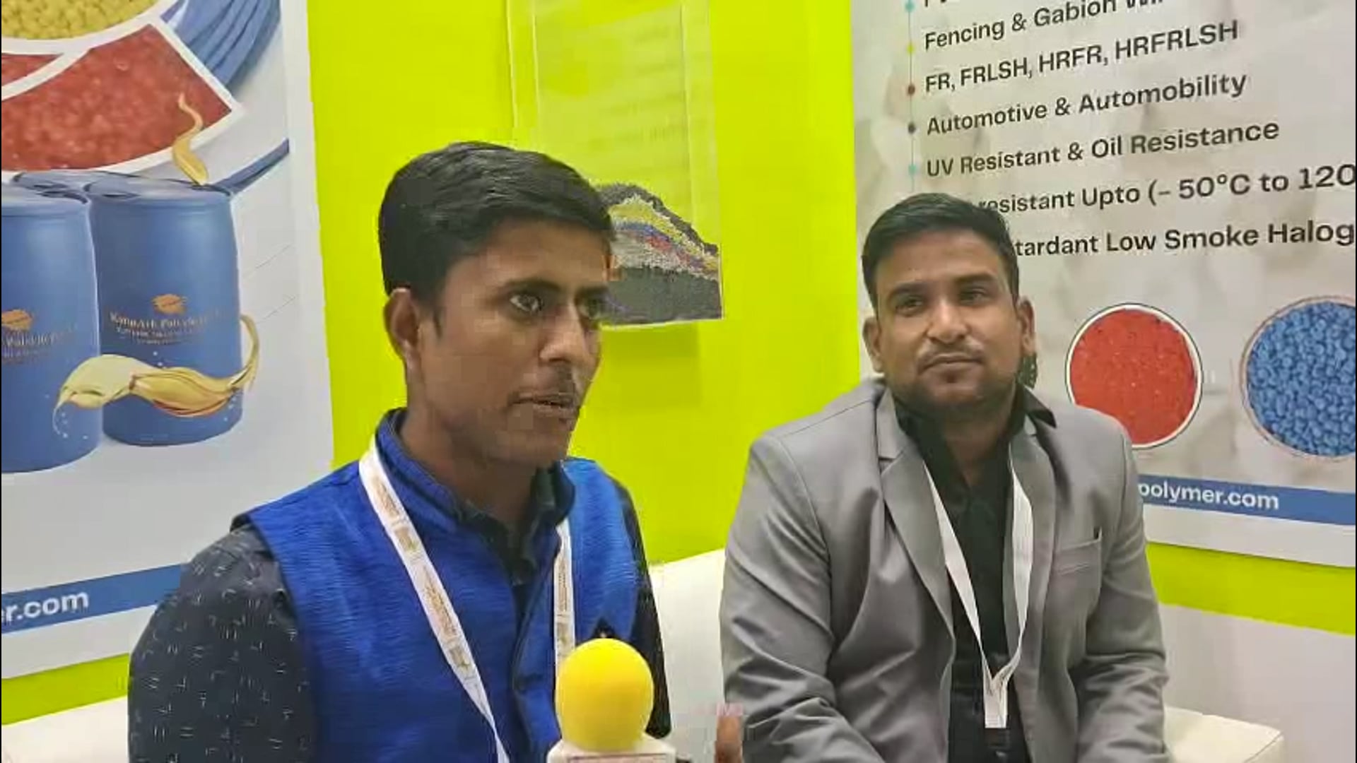 Konark polymer private limited, दादर दे रहा है PVC में भाड़ी छूट।  उद्योगपति ने यह भी बताया कि भारत का इंजन गुजरात है। 