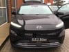 Video af Hyundai Kona EL Essential 136HK 5d Aut.