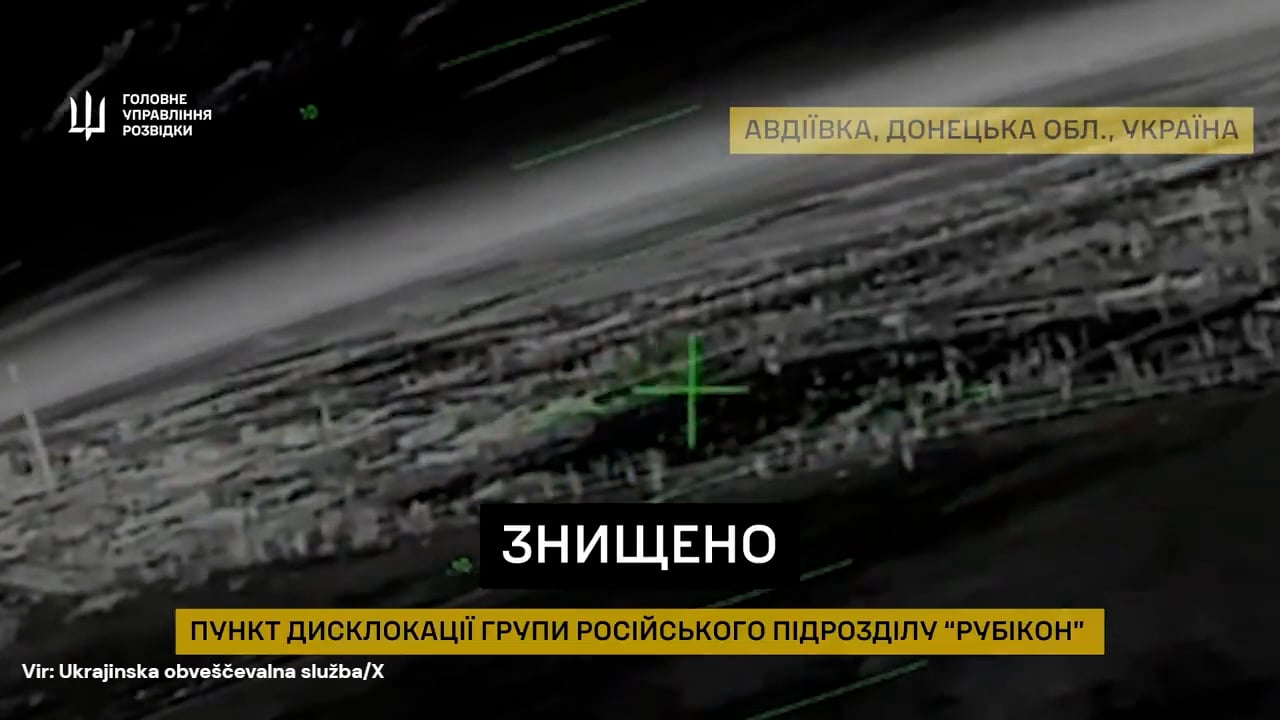 Ukrajinci napadli štab elitne ruske enote, ubitih več častnikov