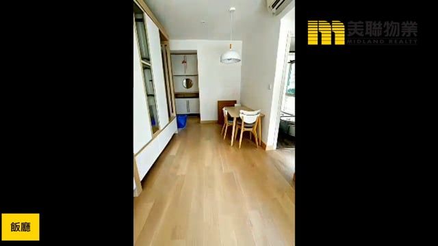 MONTEREY 將軍澳 低層 1805916 售盤