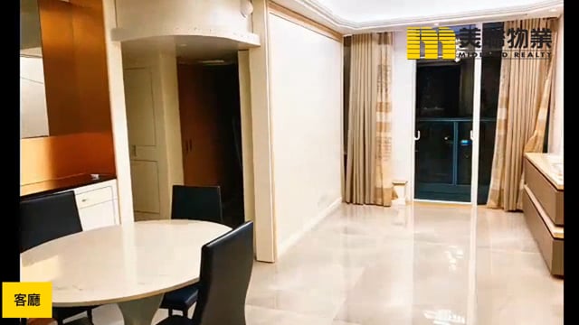 MONTEREY 將軍澳 中層 1770878 售盤