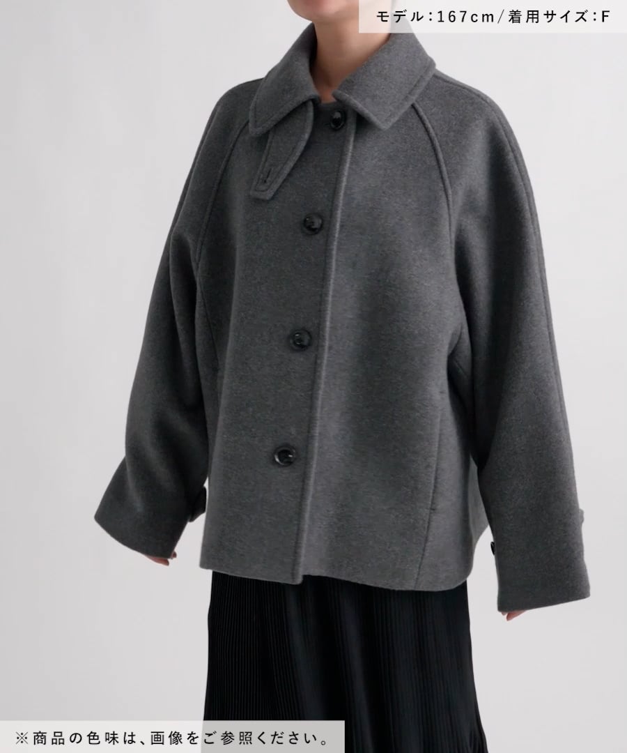 A part by スーパー100ステンカラーコート A part by（アパートバイ） ステンカラーコート コート スーパー100