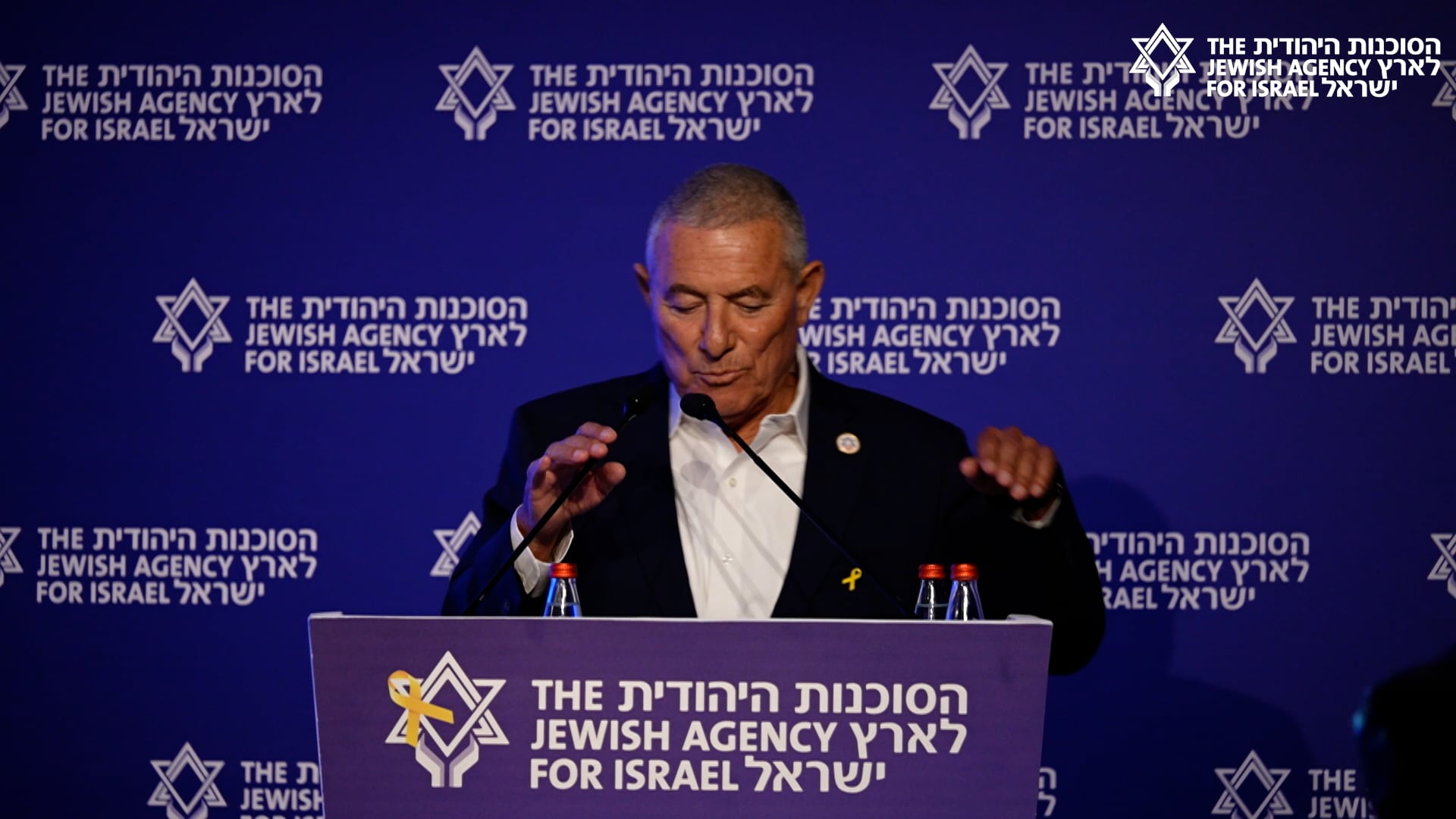 Doron Almog  Maj. Gen (Res)