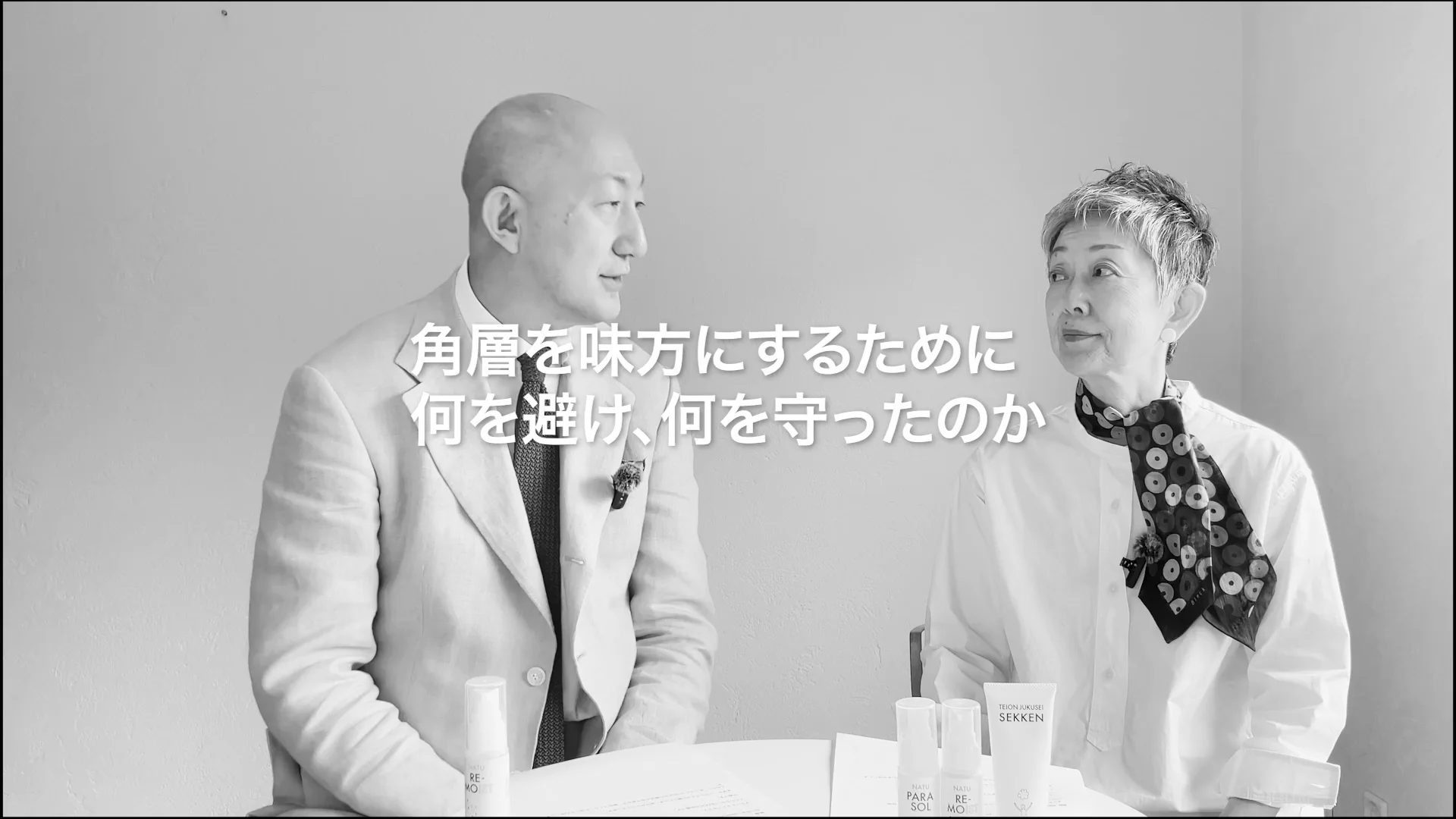 HEMUE｜公式オンラインショップ