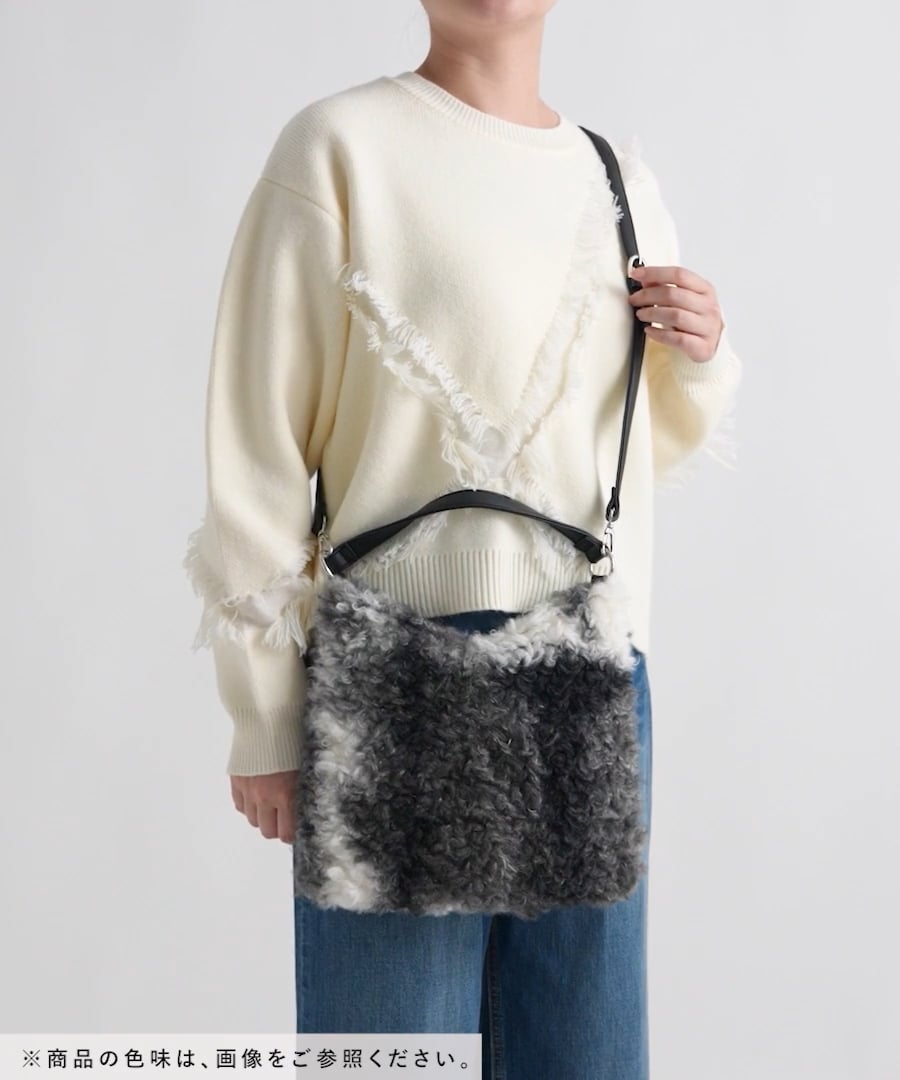 フェイクファー三角2WAYショルダーバッグ | [公式]ラコレ（LAKOLE）通販