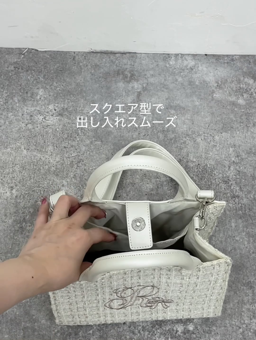 ニコラコラボ】2WAYツイードミニBAG | [公式]レピピアルマリオ（repipi