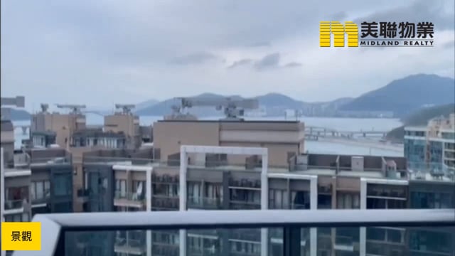 嘉悅 將軍澳 中層 1775350 售盤